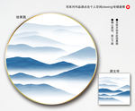 新中式抽象画