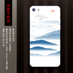 手机壳图案