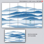 意境水墨画