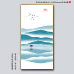 禅意山水