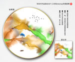禅意水墨
