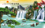 中式风景山水流水生财沙发背景墙