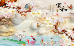 家和富贵玉兰花九鱼背景墙