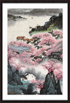 山水风景图