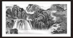水墨国画