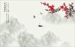 喜上眉梢