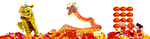 新年素材