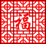 中式雕花
