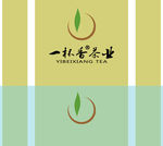 一杯香茶业