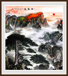 迎客松