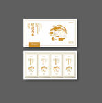 稻花香米礼盒 大米包装平面图