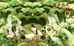 松鹤延年玉雕电视背景墙