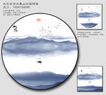 意境山水装饰画 圆形山水装饰画