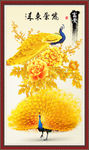 花开富贵