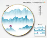 意境装饰画