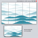 水墨装饰画