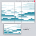 写意装饰画