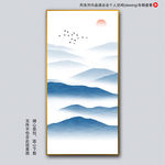 水墨装饰画