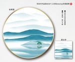 写意装饰画