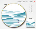 山水装饰画