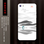 个性手机壳