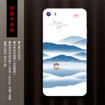 意境手机壳