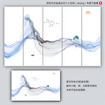 抽象装饰画