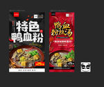 鸭血粉