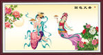 仕女图