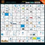 品牌家电VI手册