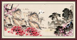 中堂画