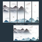 新中式水墨山水画壁画