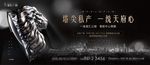 高端质感狮子 工艺品