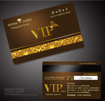 vip卡