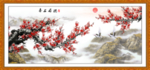 喜上眉梢