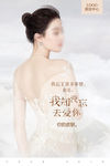 美容