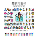 桑拿