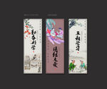学校