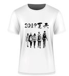 2019毕业