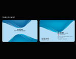 广告公司名片