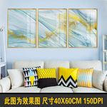 抽象线条装饰画