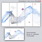 新中式抽象画