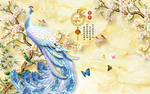 家和富贵孔雀花鸟浮雕背景墙
