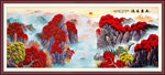 鸿运当头
