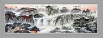 国画山水画