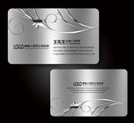 名片图片
