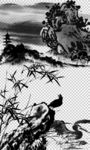 水墨