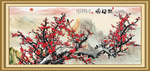 梅花