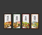 小学