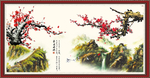 梅花